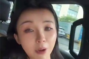 結婚啦！張曼源此前在直播中干嘔，疑似已經懷孕？