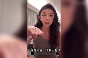 張曼源：我喜歡楊毅老師的解說風格，他說的東西更能打動我