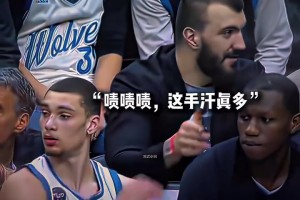 黑山大白熊的壓迫感！這人看著慈眉善目的，能混明白嗎？