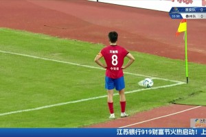 打破僵局！淮安隊通過角球改寫比分
