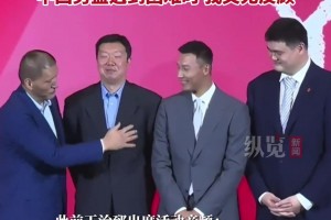 中國籃協(xié)主席郭振明：仍和姚明溝通決策，王治郅為國家隊(duì)隨叫隨到