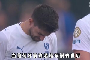 這是業(yè)余球員？再看蘇超泰州球員巴特倒鉤破門，解說驚呼“貝爾”