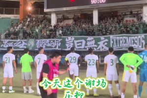 被玩壞了！蘇超球迷給麥麥提江裁判組熱身鏡頭配上音樂毫無違和感