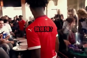 拜金女想讓甲亢哥給她買勞力士，聊天時不慎爆出：我有男友了??