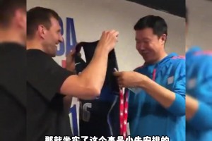 楊毅回憶當(dāng)年王治郅沒有再續(xù)約：那時(shí)候小牛隊(duì)難受，大郅更難受！