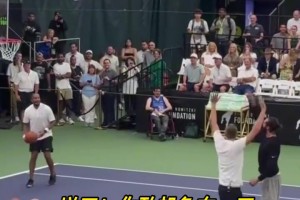 難以想象！有一天諾阿的中投比納什還準(zhǔn)！