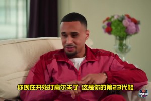 貝弗利懟吹楊：我進(jìn)九次季后賽他只有三次，有些話沒資格跟我說！