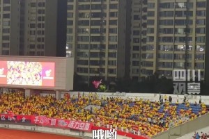 “川超”球景房來(lái)了!吃著川菜看比賽，這畫面太美了！