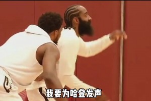 博主：火箭無法簽下威少西蒙斯，阿門KD申京都有組織功能！