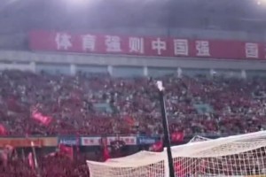 真部落沖突！網(wǎng)友：各省超都是和諧第一，只有“蒙超”是真干??