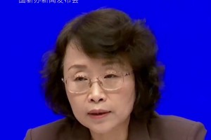 太火了！“蘇超”帶動(dòng)江蘇省市電視臺(tái)收視率幾倍甚至幾十倍增長