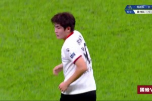 先拔頭籌！比賽開場7分鐘連云港利用鎮(zhèn)江落點(diǎn)判斷失誤取得領(lǐng)先