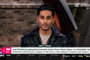 遙遙無(wú)期啊！Shams：76人仍然不知道恩比德何時(shí)上場(chǎng)