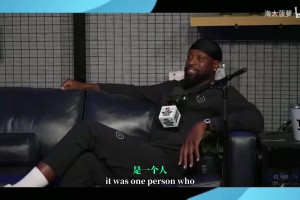 他還是愛??！克洛普對自己執(zhí)教過的球員有多了解？