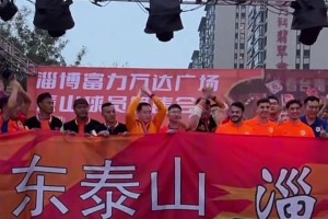 笑噴！蘇超名場面：鎮(zhèn)江和泰州球員先后致敬內(nèi)馬爾??