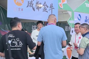 “川超”達(dá)州VS成都，歡迎達(dá)州市民來金牛串門!