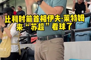 鏡頭捕捉到的才是最美的，網(wǎng)友熱評(píng)：江蘇鹽城出美女啊??