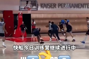 哈登：場下跟柯林斯比爾等新援相處融洽，小卡夏天一直在努力訓練