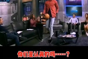 你們同意嗎？加內(nèi)特此前：喬丹可能是整個(gè)體育界最偉大的運(yùn)動(dòng)員