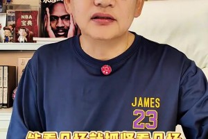 鄧肯KG華萊士選擇！加索爾：首發(fā)鄧肯替補(bǔ)KG交易華萊士！