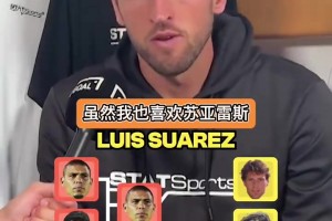 AI?。恳慌门泻蛢擅胁门凶齑浇佑|，有點勁爆啊??