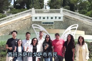 【集錦】蘇超半決賽-泰州點球鏖戰(zhàn)9輪9-8擊敗南京進(jìn)蘇超決賽