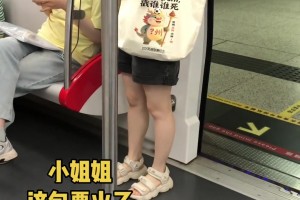 【集錦】中甲-石家莊功夫1-0深圳青年人 岡薩雷斯頭球致勝