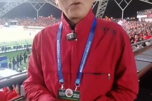 蘇超排面拉滿！吧友們有多久沒有聽到孫老師的聲音了?