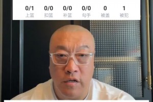 馬健：瀚森非防守型中鋒！他得在進(jìn)攻端有所斬獲，否則要被下放！