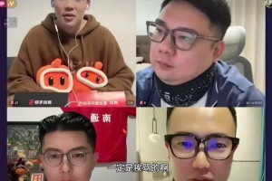 蘇超球員能否進國家隊？國內(nèi)足球博主意見統(tǒng)一：不能！??