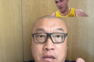 馬?。豪锘式^殺??湖人有兩個東契奇了？那還要詹姆斯干什么？？