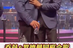 ??皮爾斯和加內(nèi)特切磋武藝，簡(jiǎn)直倆活寶