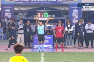 放大招了??！南通隊(duì)換上點(diǎn)球大戰(zhàn)門神蔡天龍