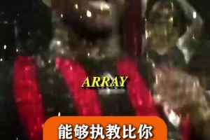 安帥選擇理想中場陣容：齊達內(nèi)/卡卡，皮爾洛，魔笛，神燈/蒂亞戈