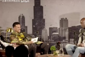 KG此前談姚明：任何防守在他面前完全不夠看，他接到球防守就完了