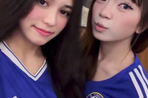 切爾西姐妹花~我將加入切爾西這個更權威的圈子！