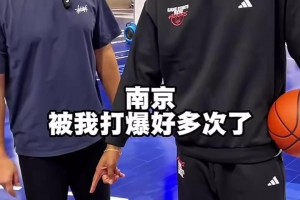 帕爾默的傳奇中場核心選擇！小白大于齊達內(nèi)，小羅大于小白！