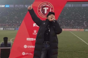 【集錦】中甲-延邊龍鼎6-1南京城市 福布斯帽子戲法