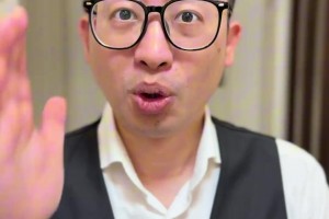 這個球再這么打下去，家都要散了 ...