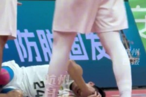 杭州vs金華，杭州隊(duì)王鍵受傷倒地，稍做休息后重返賽場(chǎng)繼續(xù)拼搏！