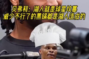 徐靜雨被網(wǎng)友質(zhì)疑籃球技術(shù)太菜，靜雨隨后上傳自己運(yùn)球訓(xùn)練視頻