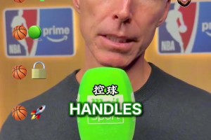 大家都選了庫(kù)里和歐文！一眾名宿打造自己的完美球員！