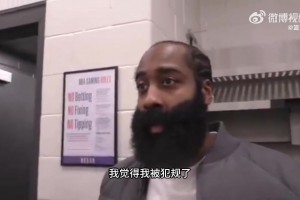 馬?。汗翘珣K了 身邊真沒人能得分 快船最大錯誤就是放走鮑威爾