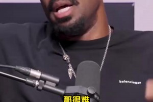 全是大牌！小喬丹選生涯隊友最佳陣容：保羅哈登KD詹姆斯約基奇！