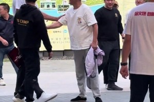 好久不見，大哥！