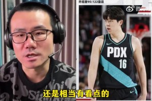 徐靜雨：楊瀚森的防守和速度依舊是大問(wèn)題，雷霆幾乎每個(gè)回合都會(huì)針對(duì)楊瀚森進(jìn)行發(fā)起