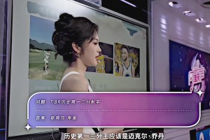 徐靜雨都懵了！??