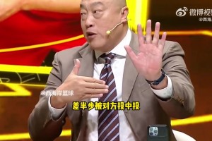 馬?。哄朗丶?xì)節(jié)待加強&總差半步！要去適應(yīng)球隊而非增加負(fù)擔(dān)