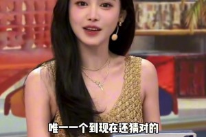 湖人贏了真的是把“娜姐”開心壞了，快瞧瞧她有多得意??