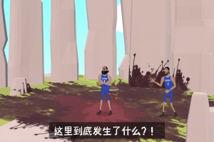 哈登：什。。。什么都沒發(fā)生過！